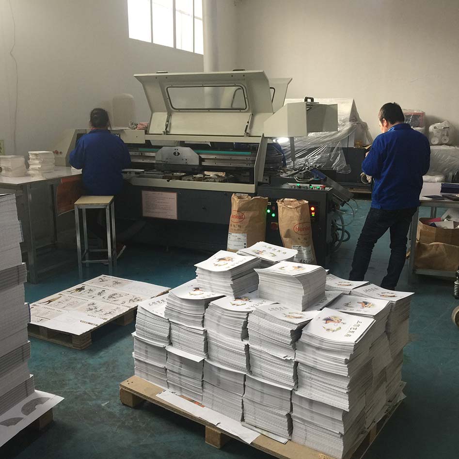 印刷出版业领军企业出售 Printing & Publishing Industry Market Leader For Sale